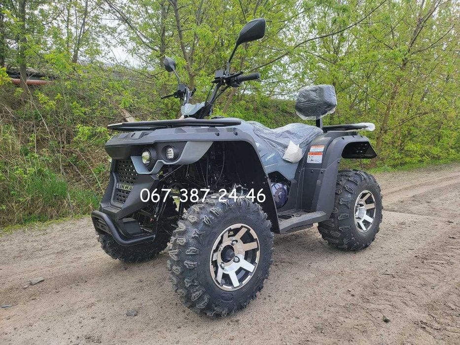 Квадроцикл  LINHAI-YAMAHA ATV M-170 Доставка додому безкоштовна Линхай