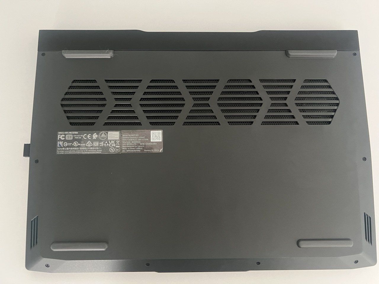 Lenovo IdeaPad Gaming 3i 15IAH7