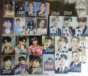 Bts kpop officials karty