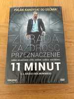 11 minut, Jerzy Skolimowski dvd, nowy