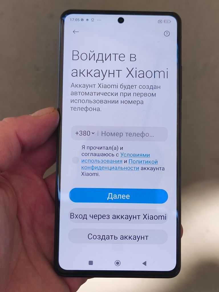 Redmi Note 12 Pro 5G 8+8/256 gb