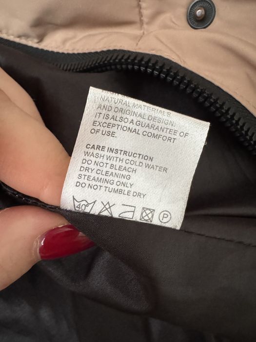 Зимова куртка пальто