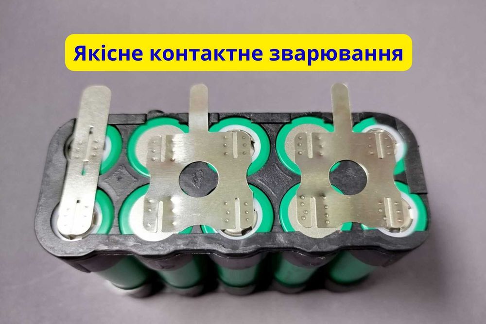 Батарея акумулятор для пилки шуруповерта 18В 2,5-7,5Ah аккумулятор