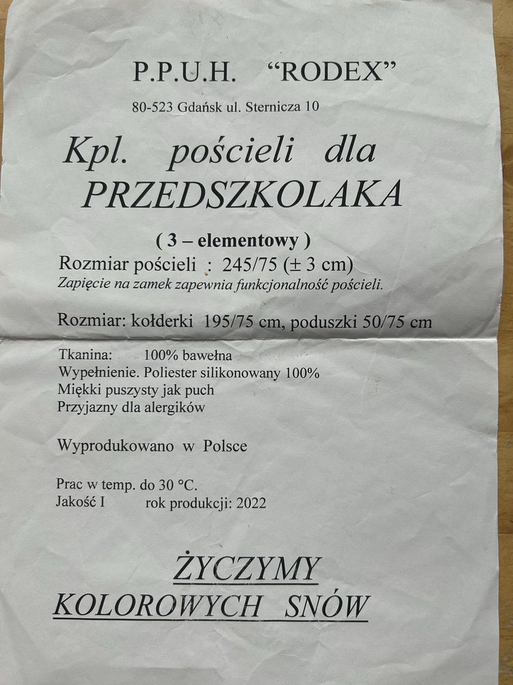 Komplet poscieli dla przedszkolaka -2 szt.