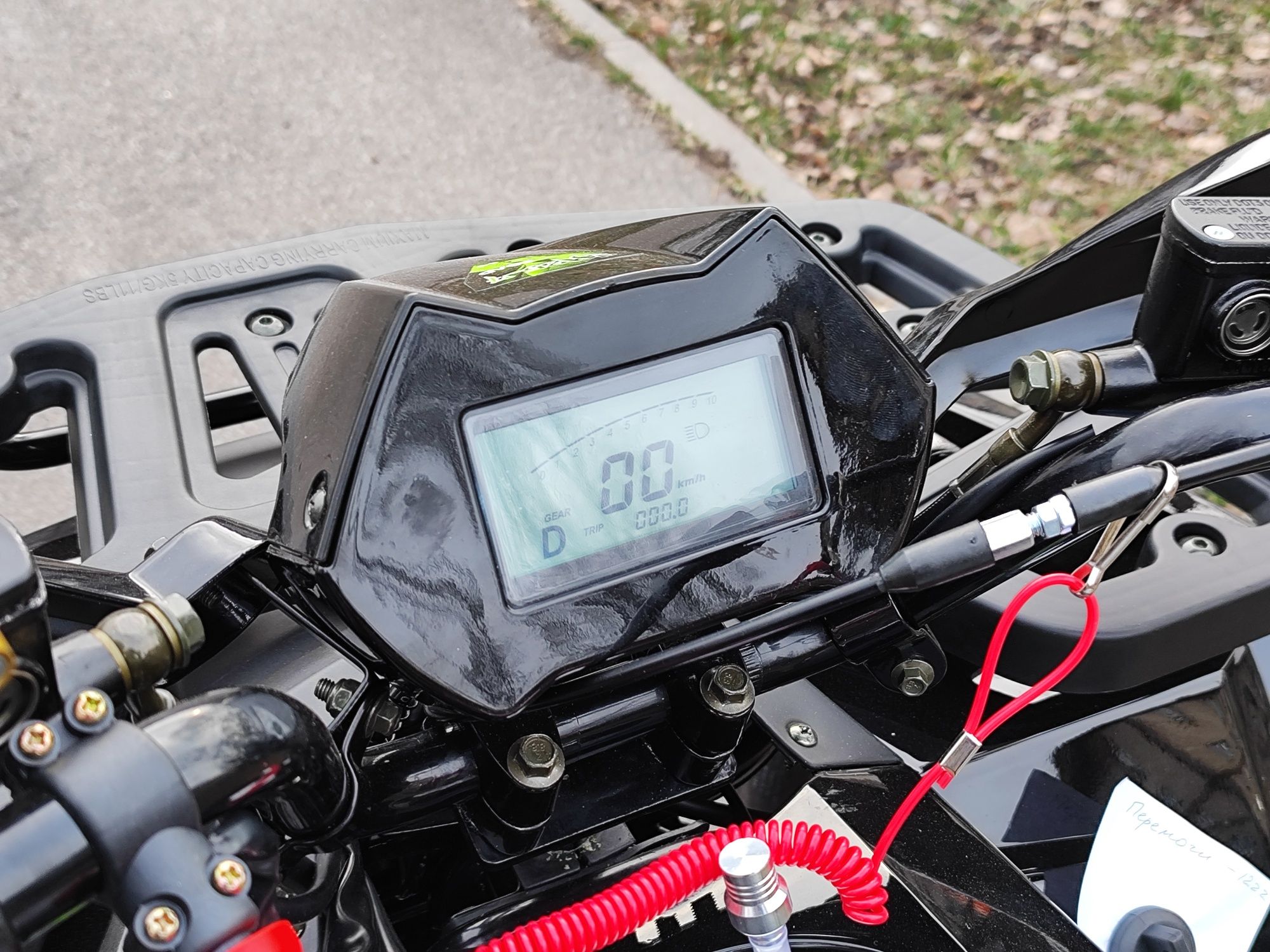 квадроцик дитячий SPARK SP125-7   новий.доставка.гарантія.