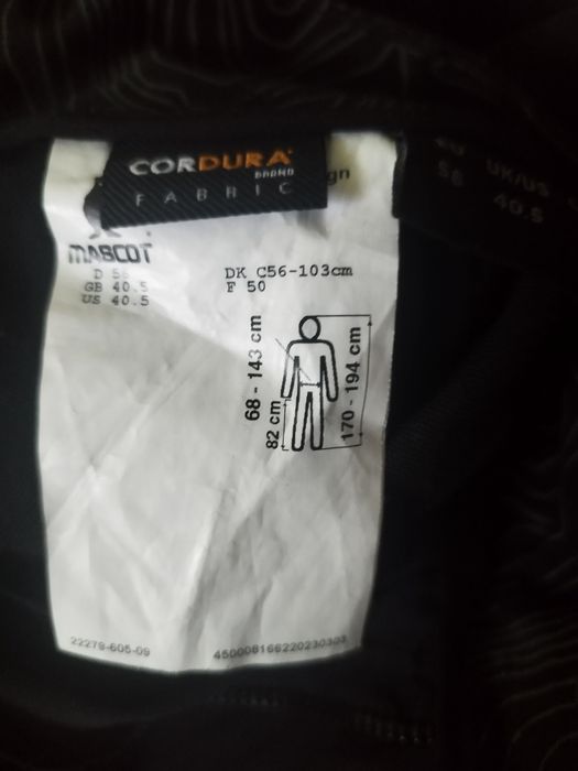 Брюки Mascot Customized 22279 с карманами для наколенников, черные.