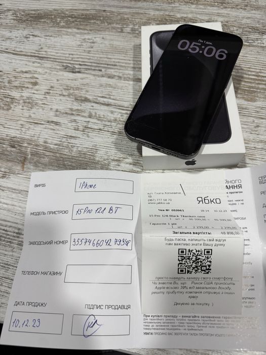 iPhone 15 Pro, айфон 15 про в доброму состоянии!