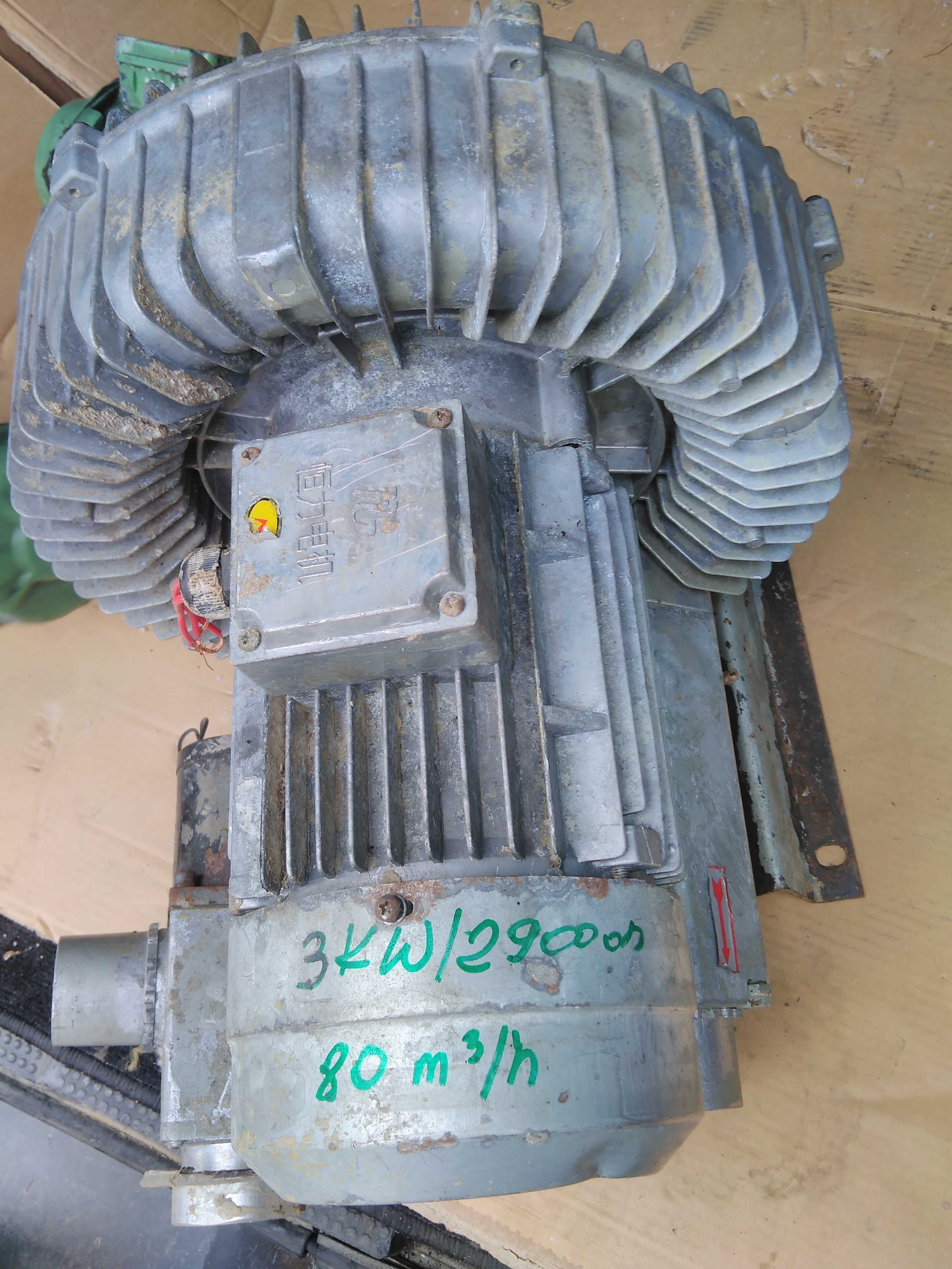 wentylator bocznokanałowy 3kW odkurzacz centralny przemysłowy cnc