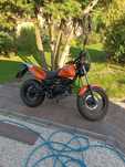 Hyosung RT 125 karion