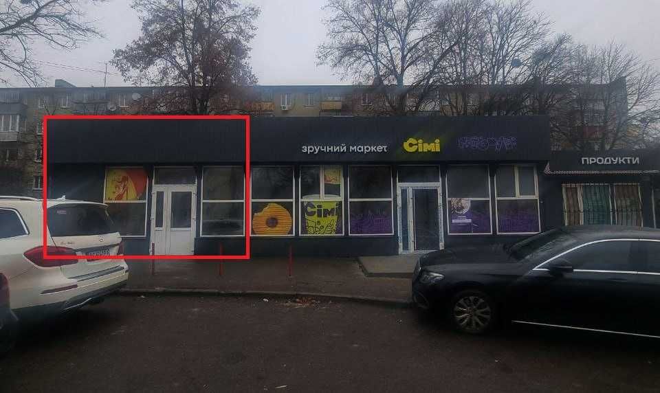 Оренда м. Львів вул. Медової Печери 1, 53 м.кв. 65000 грн.