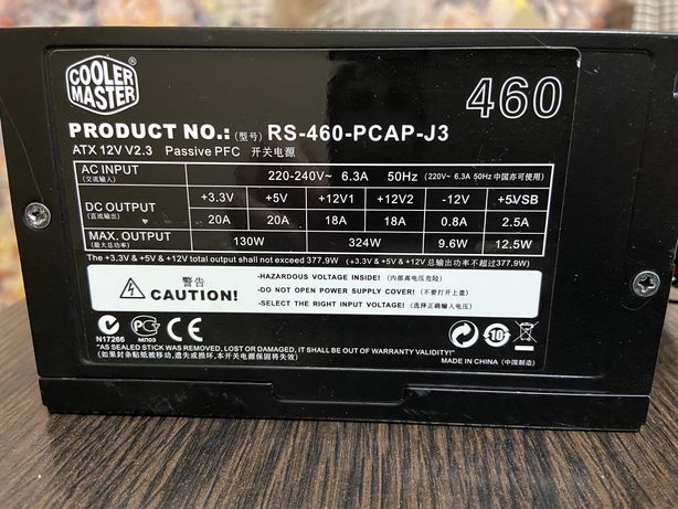 Блок питания Cooler Master 460W (RS-460-PCAP-J3)