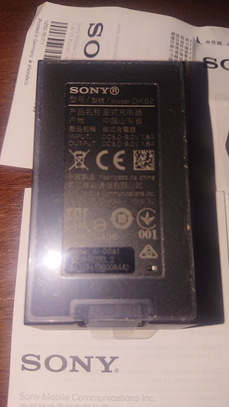 Док станция Sony DK 52