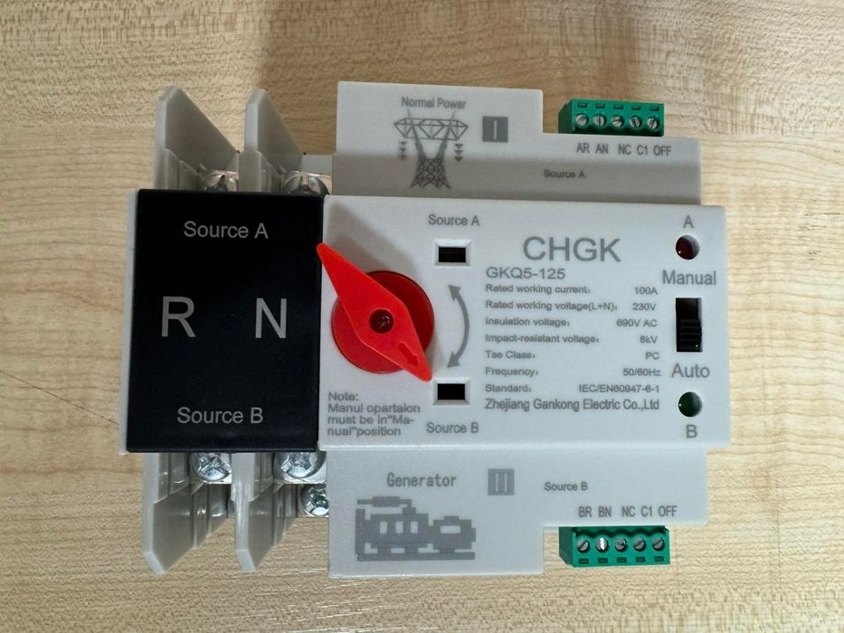 Автоматичний перемикач вводу резерва (реле) TOMZN