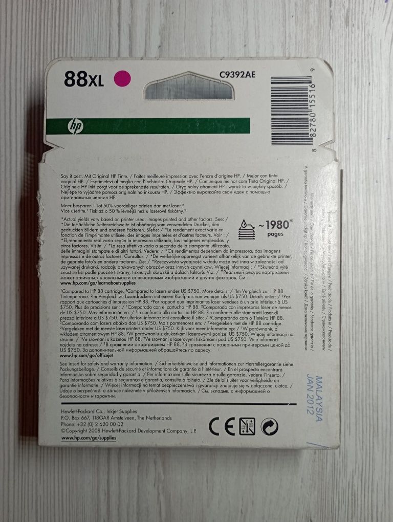 Картридж HP 88 XL Magenta