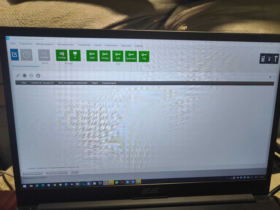 Послуга з налашвування ПК для роботи з DP4800 DP4400 DM4600 SLR5500 R7