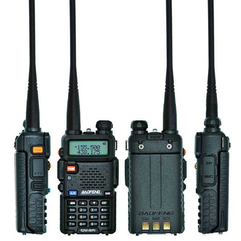 Stan: Nowy
Krótkofalówka  BAOFENG UV-5R 5W Walkie Talkie UV 5R UV5R