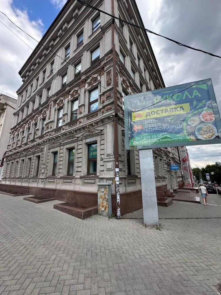 Сдам офис, 239 кв.м,опенспейс+кабинеты перекресток Артема/Чкалова