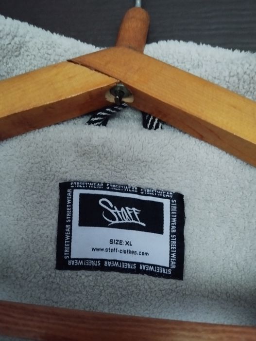 Демісезонна куртка унісекс стафф