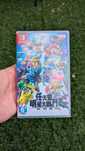 Super smash bros
