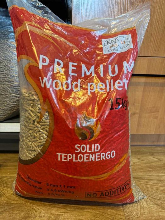 Pellet drzewny sosnowy workowany certyfikat A1