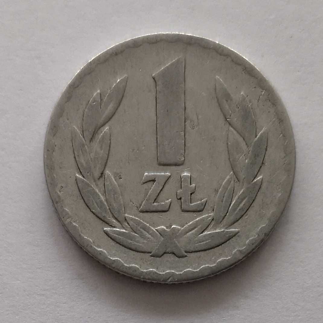 Moneta PRL 1 złoty 1949 Al.Stan monety widoczny na zdjęciach.