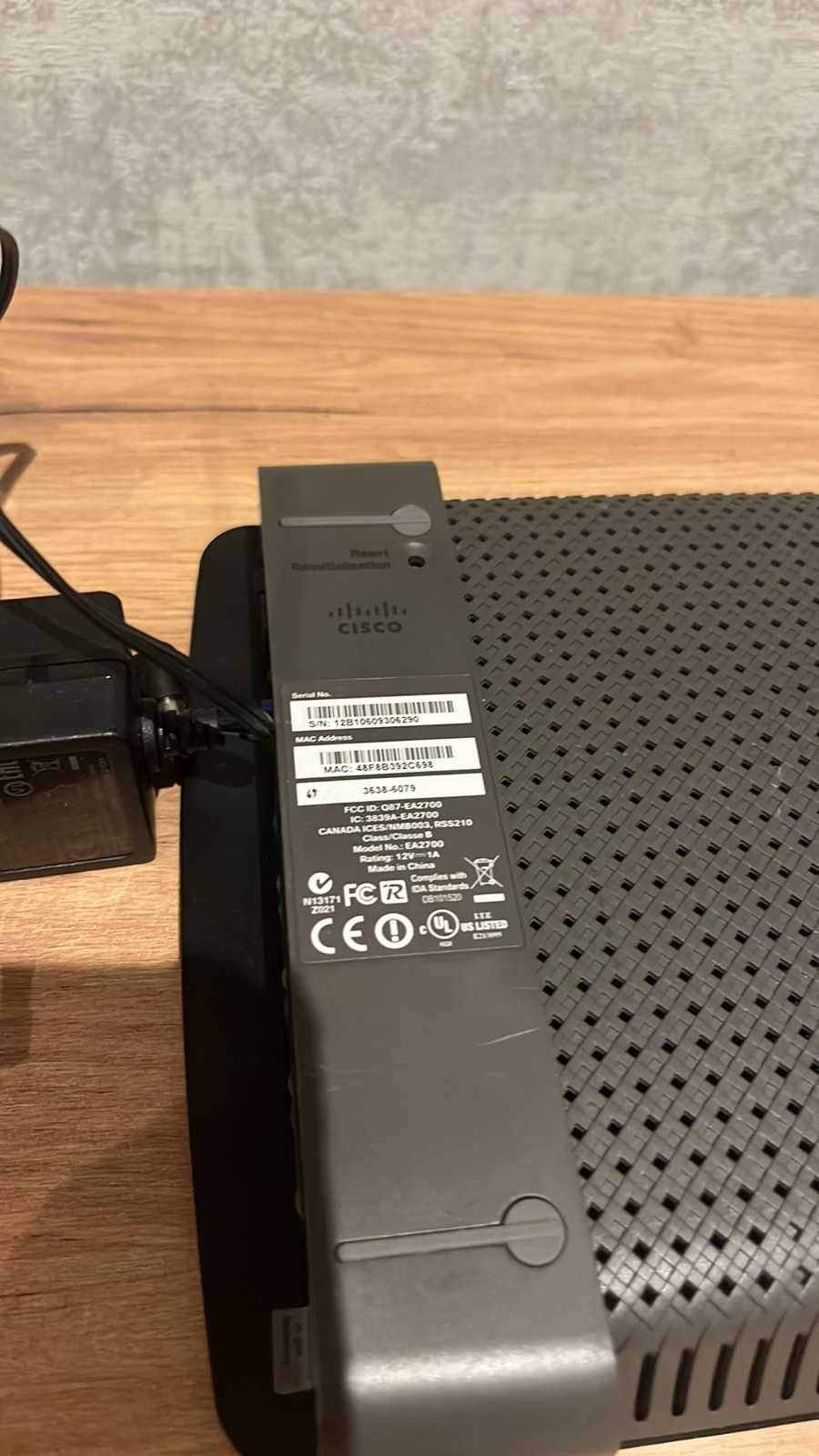 Маршрутизатор Linksys EA2700
