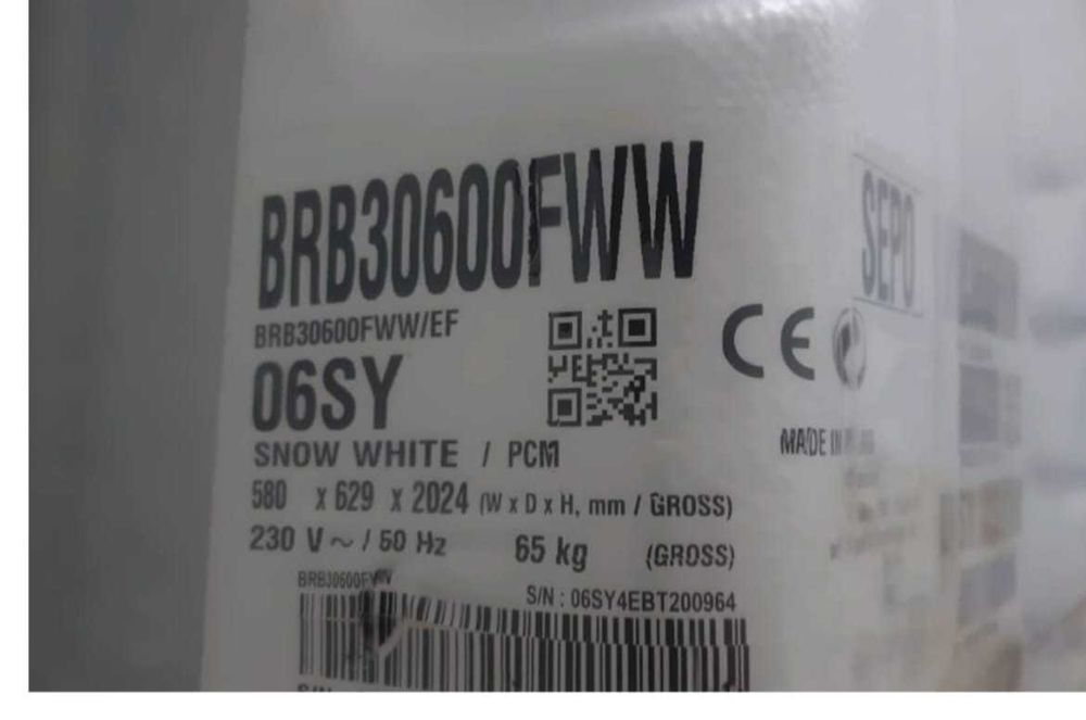 Lodówka pod zabudowę Samsung-brb30600fw