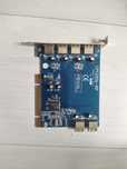 OKAZJA Karta USB 6 portów PCI