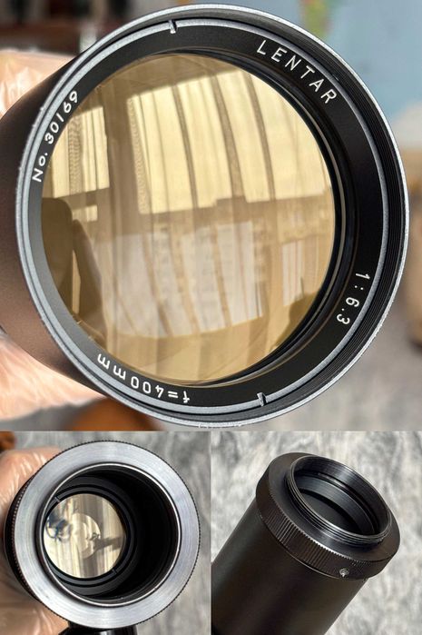 Об'єктив Lentar 400mm f/6.3