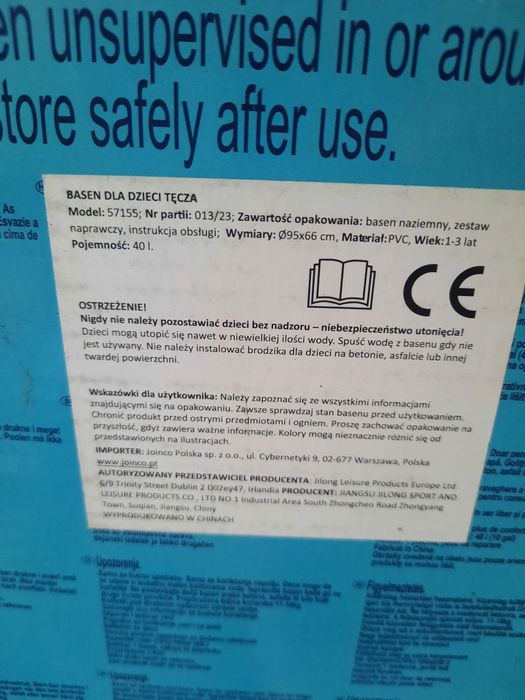 Nowy mały basen tęcza