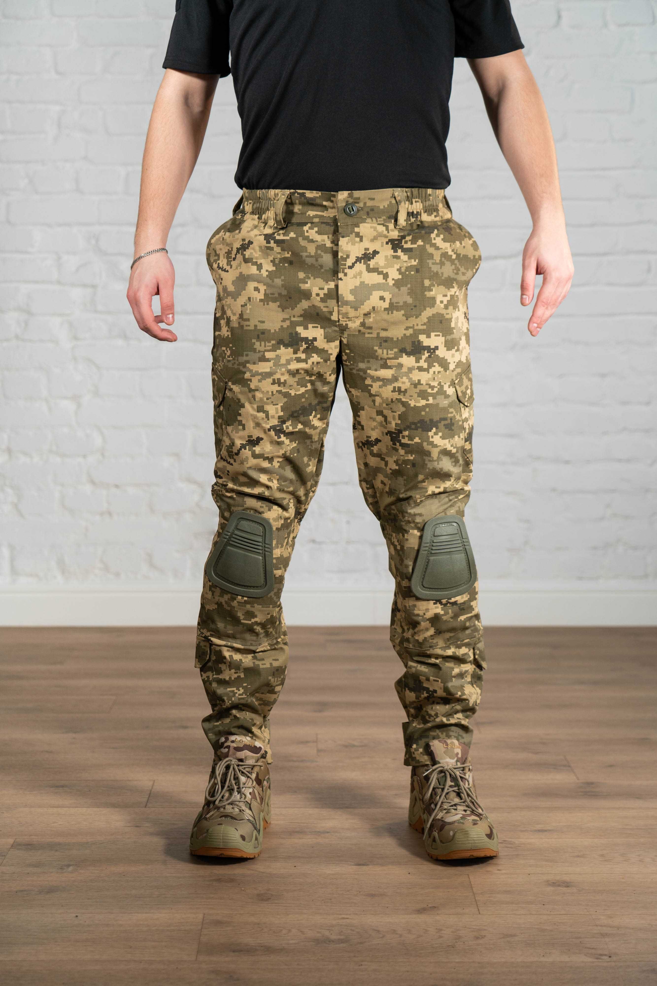 Без предоплат. Штаны с наколенниками пиксель ripstop боевые военные