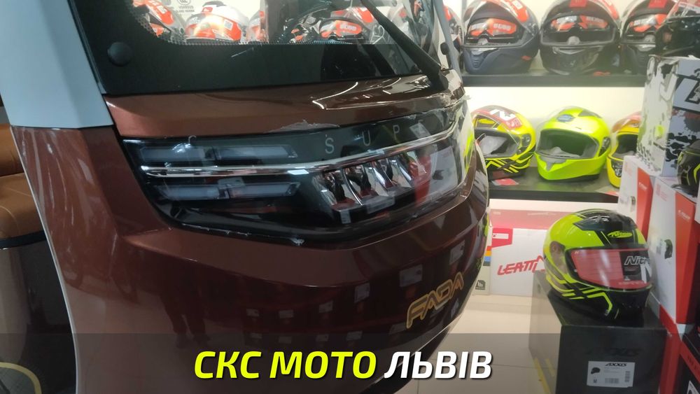 Електротрайк FADA NiMBUS MEGA Офіційний Дилер! Гарантія! Доставка!