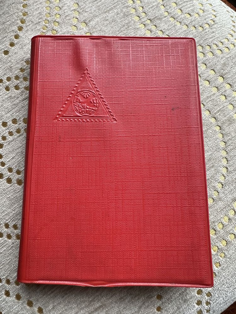 Klaser czerwony PRL unikat vintage