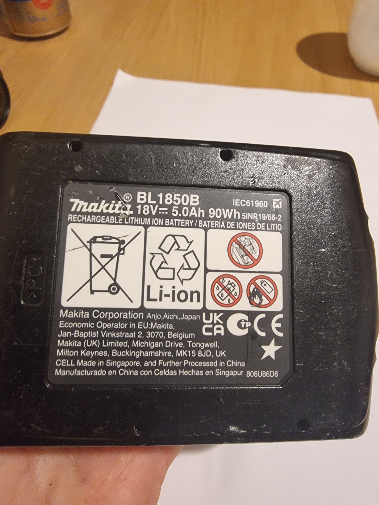 Bateria makita 5 ah 18v