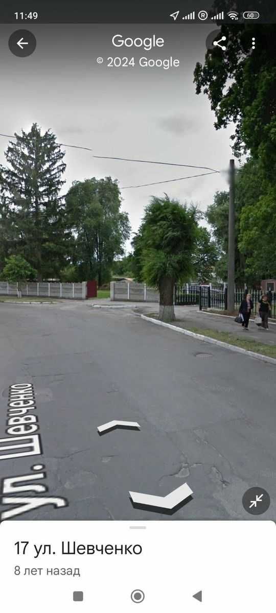 Продаж земельної ділянки 40 соток в м.Умань, вул. Шевченка 15-А