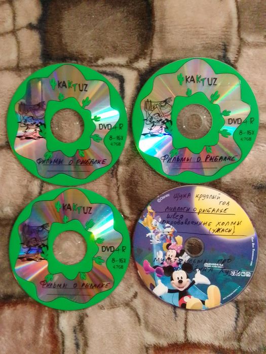 DVD фильмы о рыбалке 20дисков.