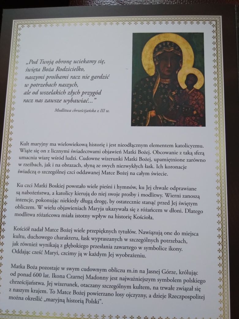 Medal " Cudowny wizerunek Matki Bożej  Częstochowskiej "