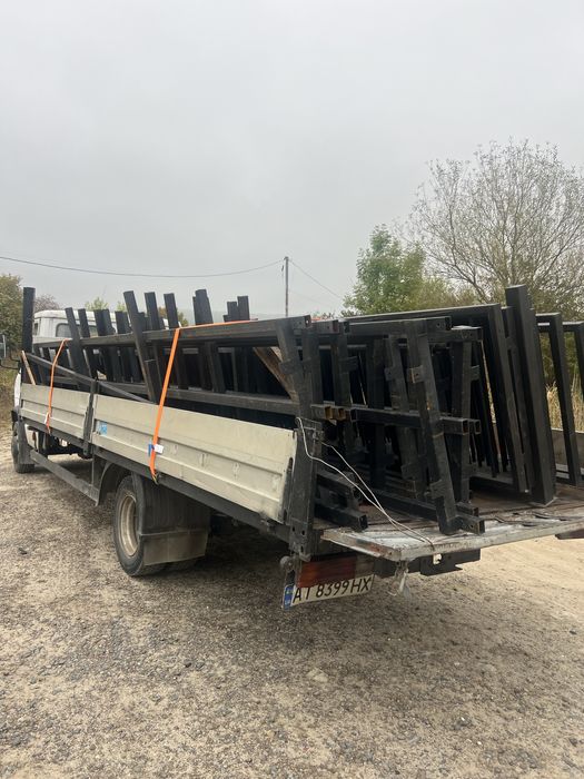 Вантажні Перевезення