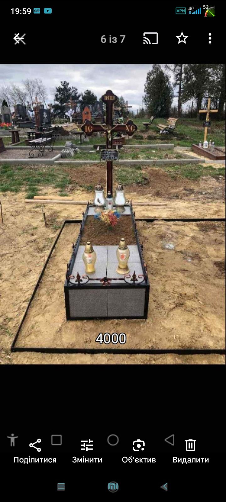 Хрест від1300грн, Памятники на цвинтар з металу 2мм надійно від 4000