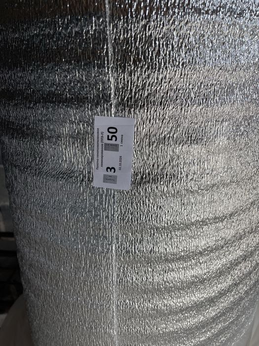 Подложка Фольга под ламинат утеплитель