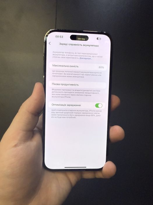 iPhone 14 Pro Max 256gb