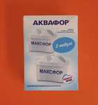 Комплект катриджів В100-25 (1шт) для глечиків Аквафор Максфор.