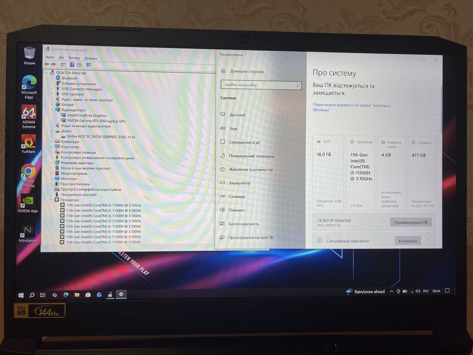 144hz!Ігровий ноутбук acer nitro 5 i5-11300h/rtx 3050/16gb ddr4/ssd