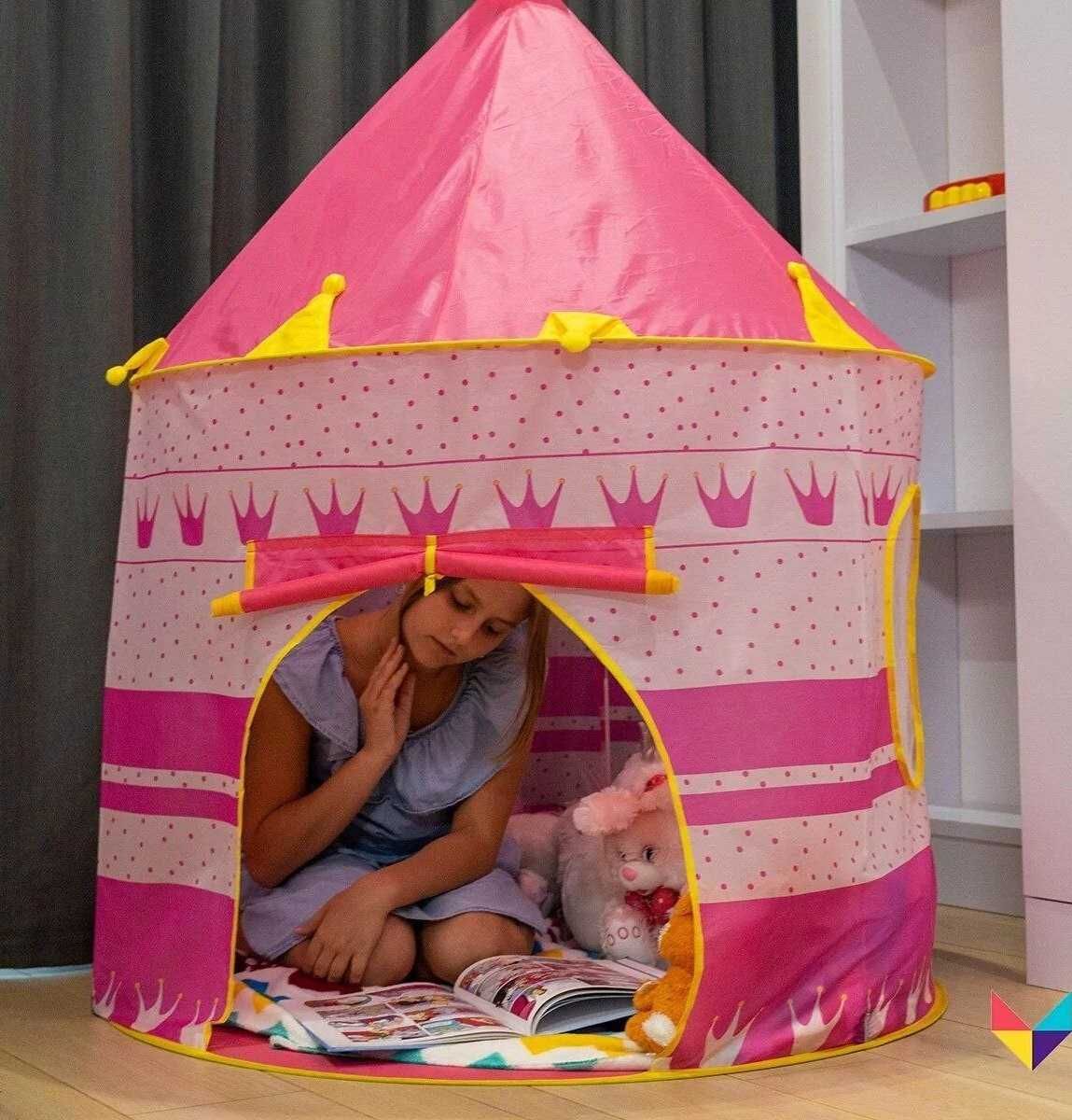 дитячий намет будиночок палатка