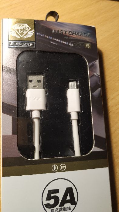 USB кабель USB - micro USB 5A 1м.п. белый, новый