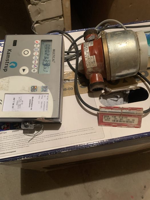 Ciepłomierz licznik ciepla