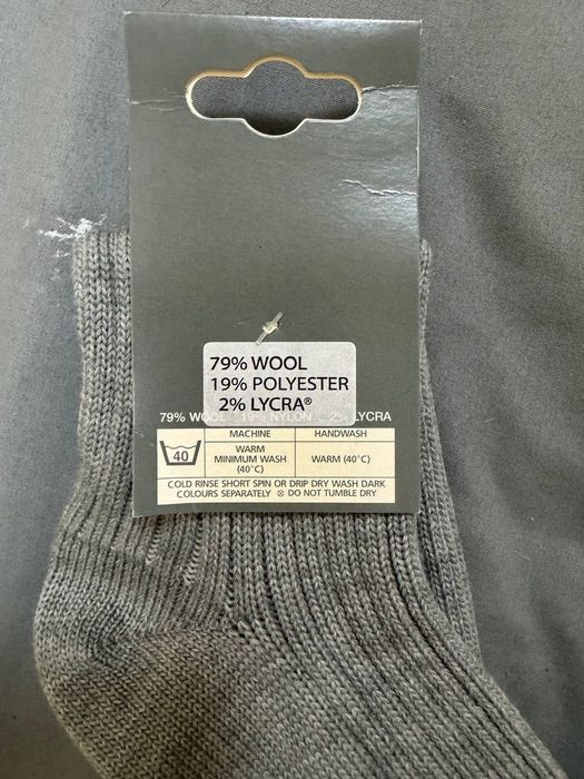 Шкарпетки з вовни