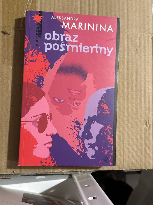 obraz pośmiertny - aleksandra marinina