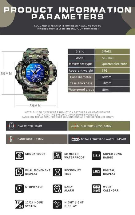 Годинник військово - спортивний SMAEL 8049B Original Вологозах. 5 бар