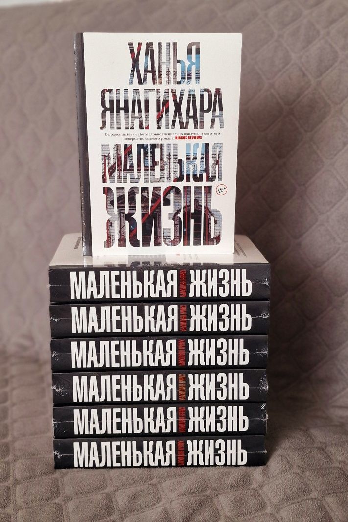 Тысячеликий герой. Кэмпбелл Джозеф (мягкий переплет